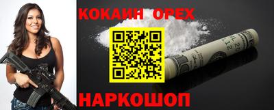 амфетамин Кандалакша