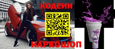 амфетамин Кандалакша