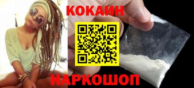 амфетамин Кандалакша
