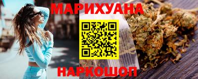 COCAINE Камышлов