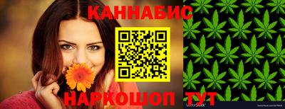 COCAINE Камышлов