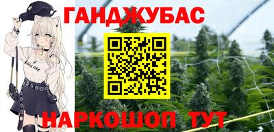 COCAINE Камышлов