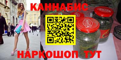 COCAINE Камышлов
