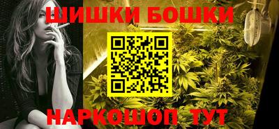 амфетамин Кандалакша