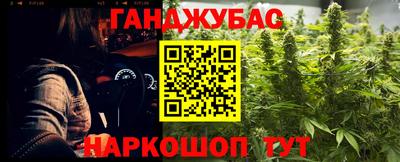 COCAINE Камышлов