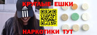 амфетамин Кандалакша