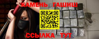 COCAINE Камышлов