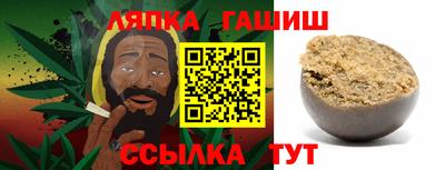 амфетамин Кандалакша