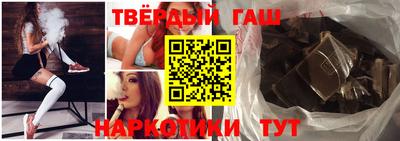 COCAINE Камышлов