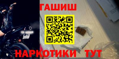 амфетамин Кандалакша
