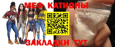 амфетамин Кандалакша